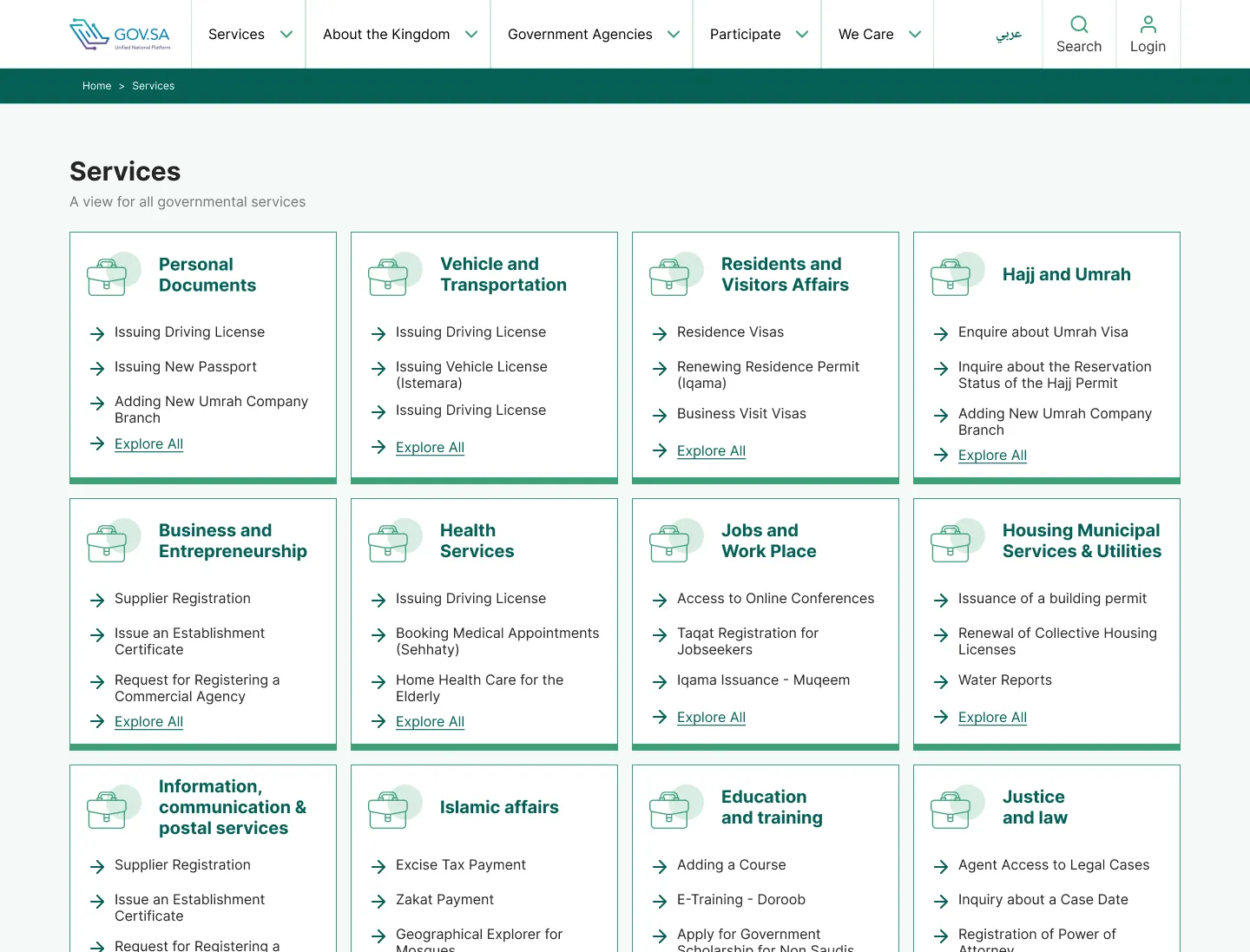 The service directory and primary navigation - Services separated cleanly from About the Kingdom.