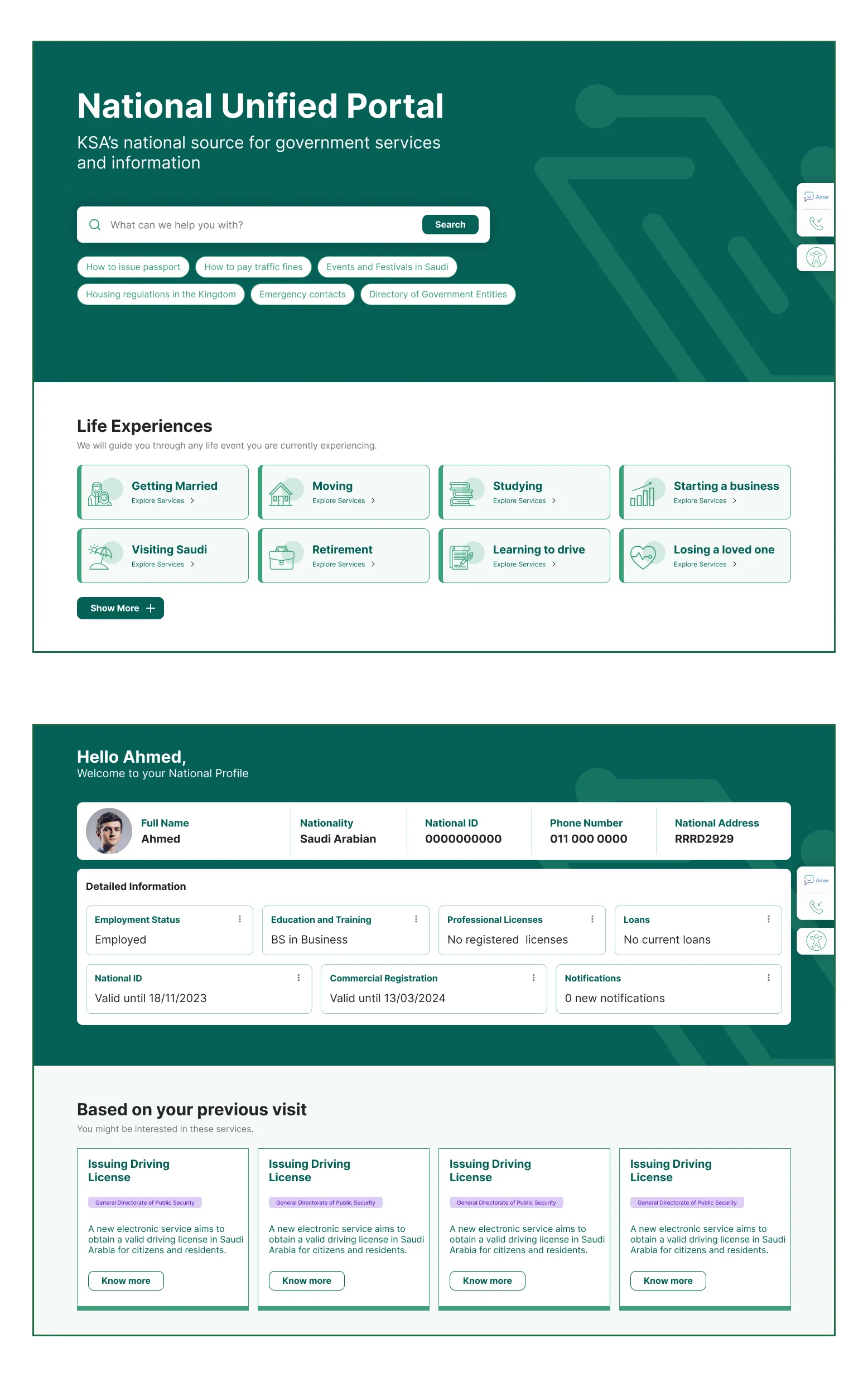 Differentiated first-time versus returning homepage states.